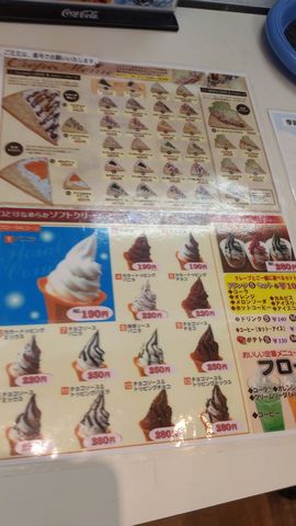 f:id:merrywhite:20210504082639j:plain