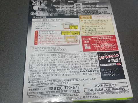 f:id:merrywhite:20210710173931j:plain