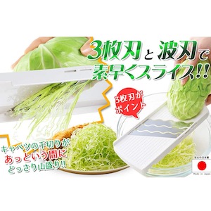 f:id:merrywhite:20210713033437j:plain