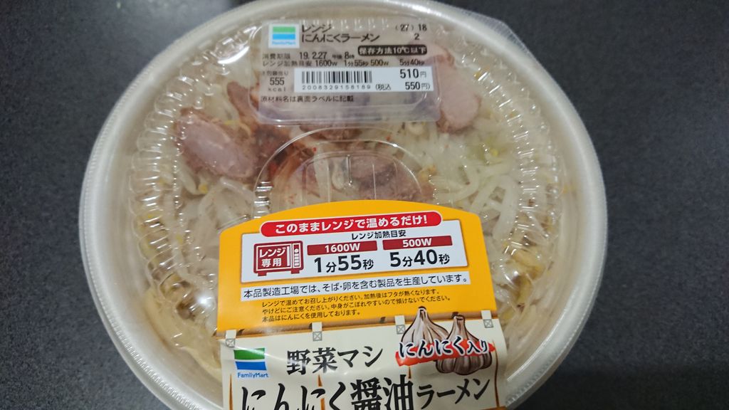 f:id:merrywhite:20210723095713j:plain