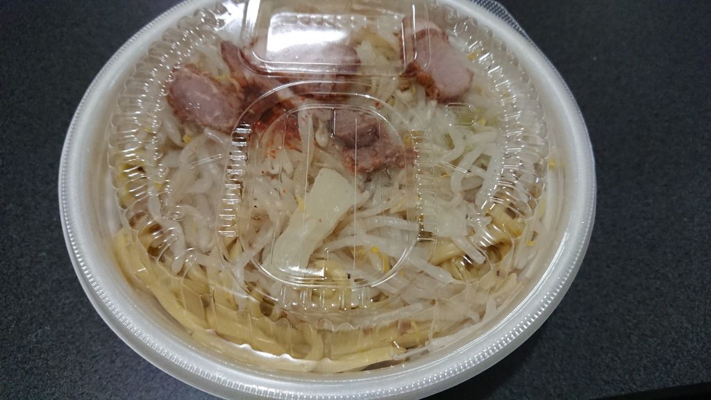 f:id:merrywhite:20210723095730j:plain