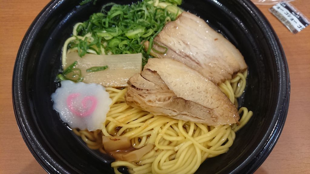 f:id:merrywhite:20210723155729j:plain