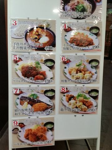 f:id:merrywhite:20210728031347j:plain