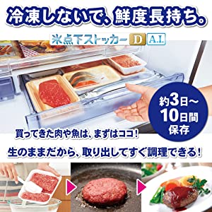 f:id:merrywhite:20210804042053j:plain