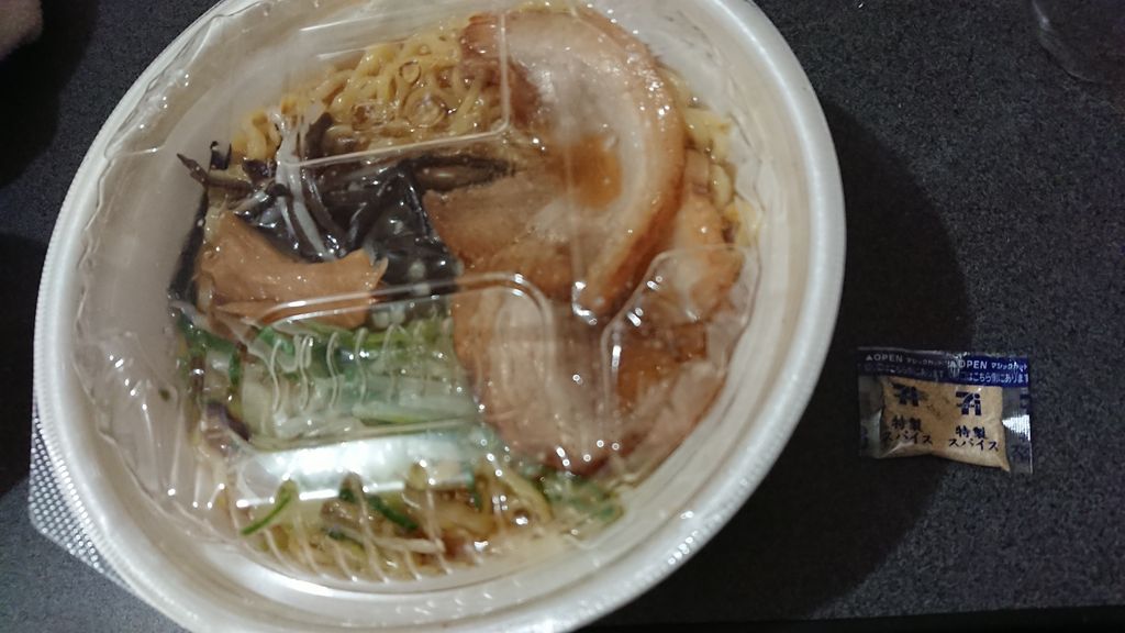 f:id:merrywhite:20210804064424j:plain