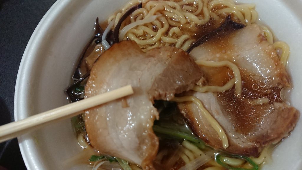 f:id:merrywhite:20210804064506j:plain