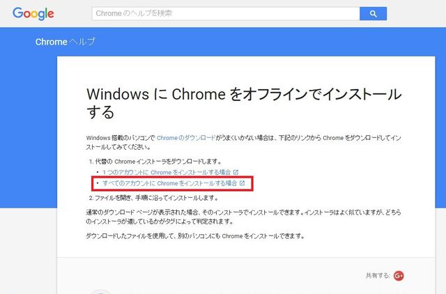 f:id:merrywhite:20210805075055j:plain