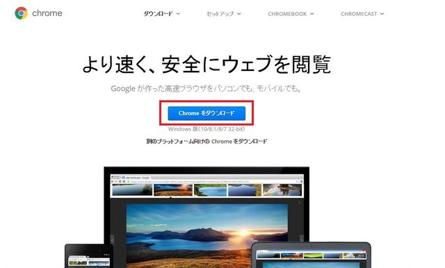 f:id:merrywhite:20210805075107j:plain