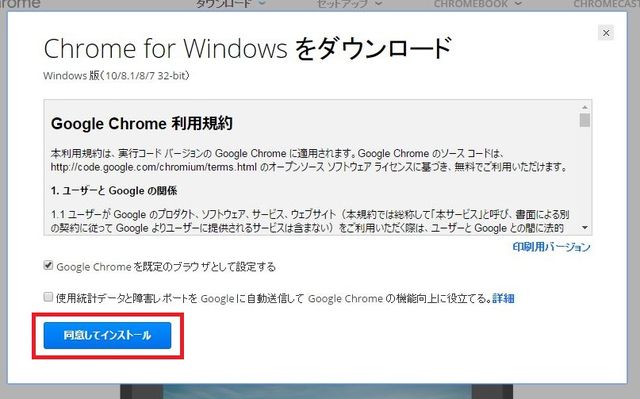 f:id:merrywhite:20210805075120j:plain