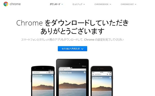 f:id:merrywhite:20210805075131j:plain