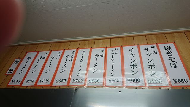 f:id:merrywhite:20210806094459j:plain