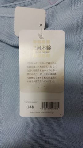 f:id:merrywhite:20210806204038j:plain