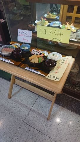 f:id:merrywhite:20210809205411j:plain