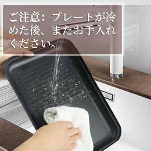 f:id:merrywhite:20210810011748j:plain