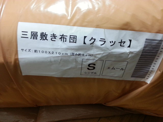 f:id:merrywhite:20210810070336j:plain