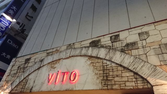 f:id:merrywhite:20210810172132j:plain