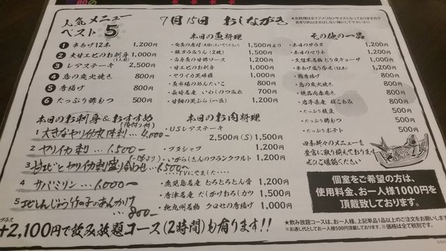 f:id:merrywhite:20210810222917j:plain