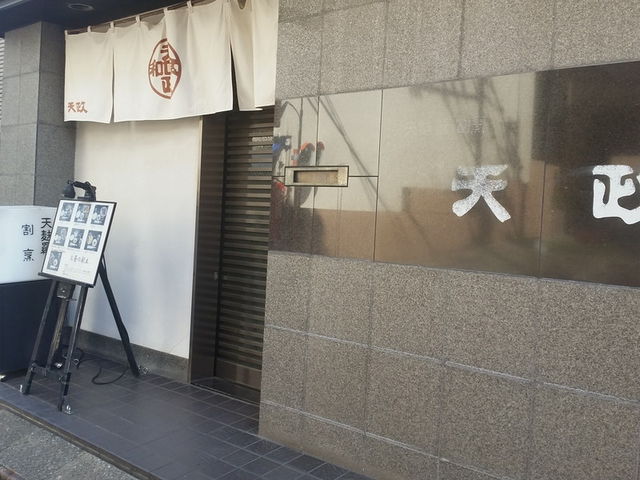 f:id:merrywhite:20210810235408j:plain