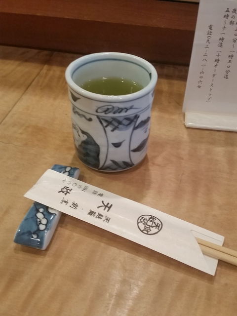 f:id:merrywhite:20210810235447j:plain