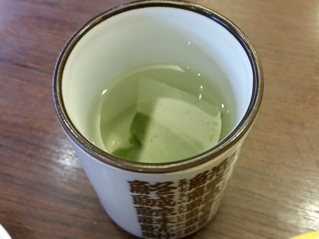 f:id:merrywhite:20210811055633j:plain