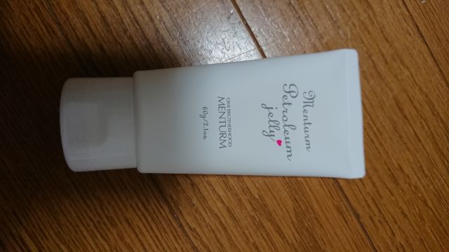 f:id:merrywhite:20210813080706j:plain