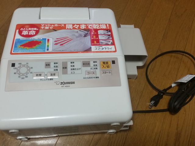 f:id:merrywhite:20210813080852j:plain