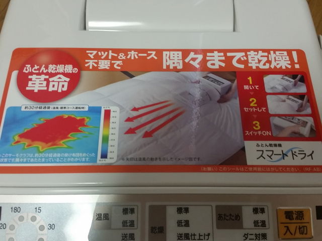 f:id:merrywhite:20210813080905j:plain