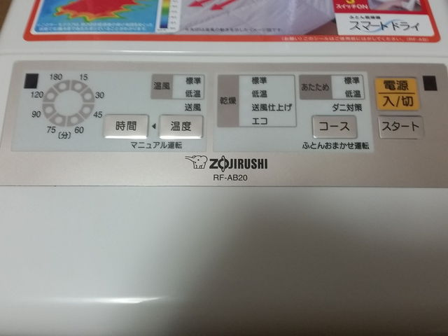 f:id:merrywhite:20210813080916j:plain