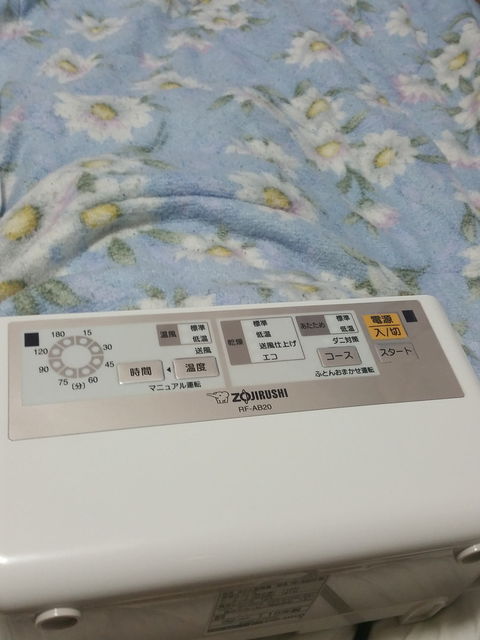 f:id:merrywhite:20210813080943j:plain