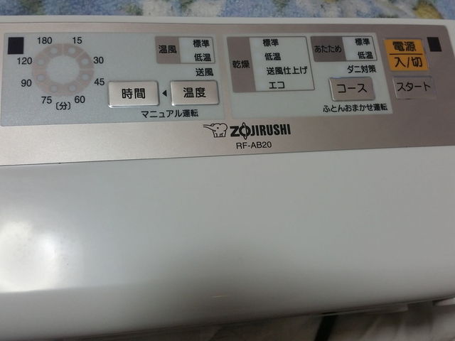 f:id:merrywhite:20210813081042j:plain