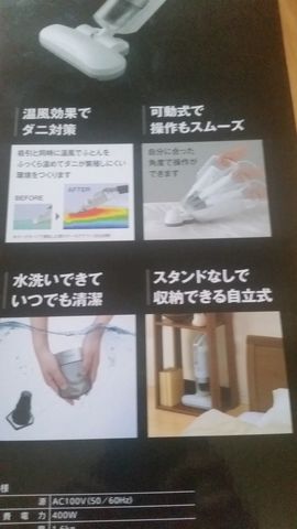 f:id:merrywhite:20210813081125j:plain