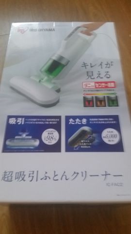 f:id:merrywhite:20210813081142j:plain