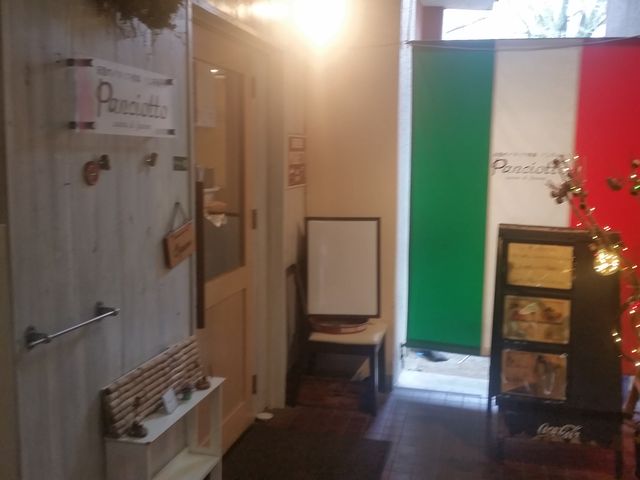 f:id:merrywhite:20210814084019j:plain