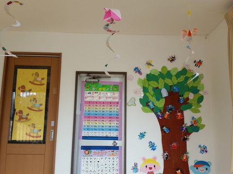 f:id:merrywhite:20210815133901j:plain