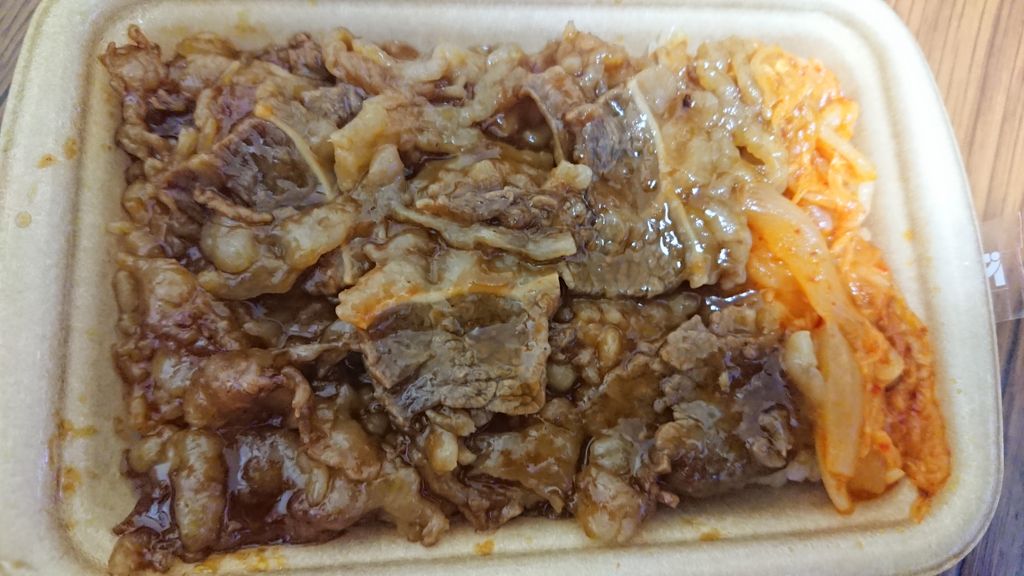 f:id:merrywhite:20210815170211j:plain