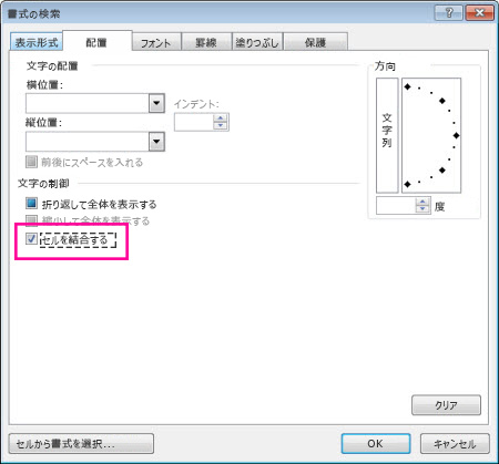 f:id:merrywhite:20210817075651j:plain