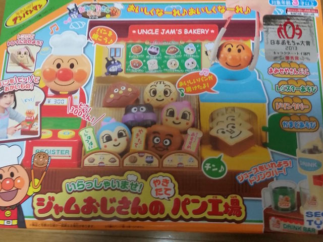 f:id:merrywhite:20210817080247j:plain