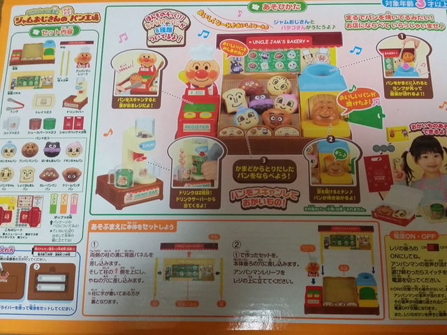 f:id:merrywhite:20210817080258j:plain