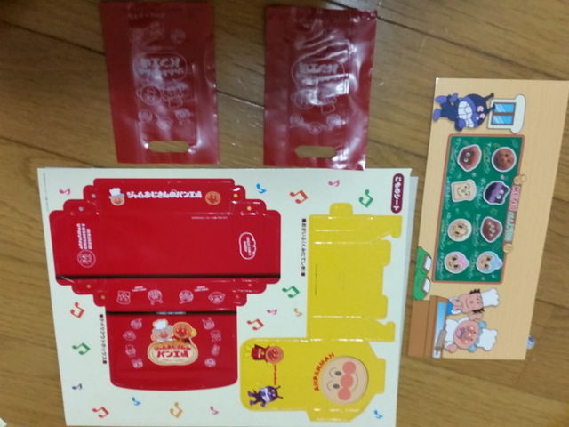 f:id:merrywhite:20210817080318j:plain