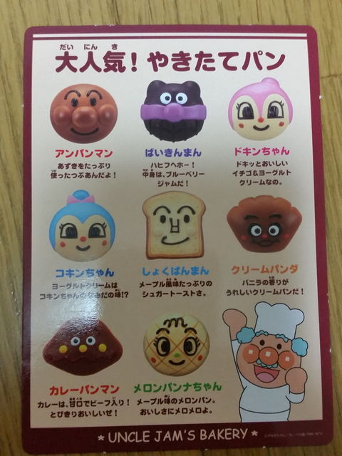 f:id:merrywhite:20210817080452j:plain