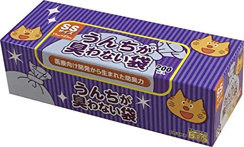 f:id:merrywhite:20210820075358j:plain