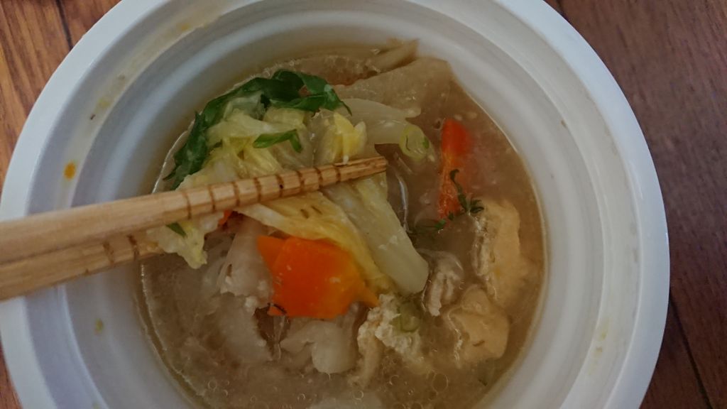 f:id:merrywhite:20210825064800j:plain