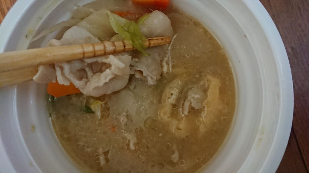 f:id:merrywhite:20210825064810j:plain