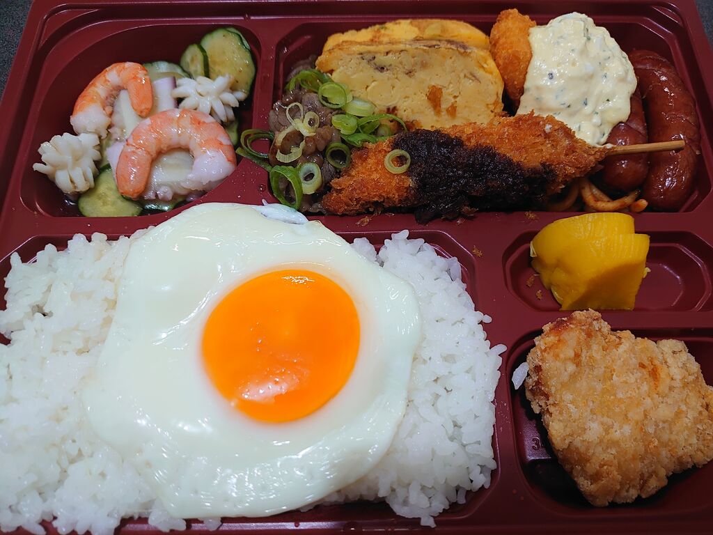 f:id:merrywhite:20210829173153j:plain