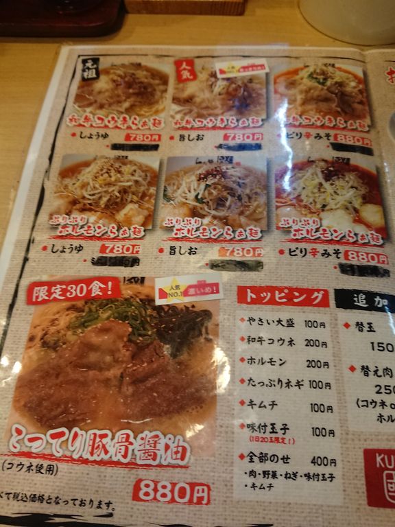 f:id:merrywhite:20210831050722j:plain