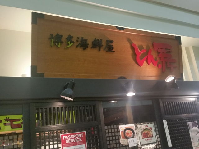 f:id:merrywhite:20210901052852j:plain