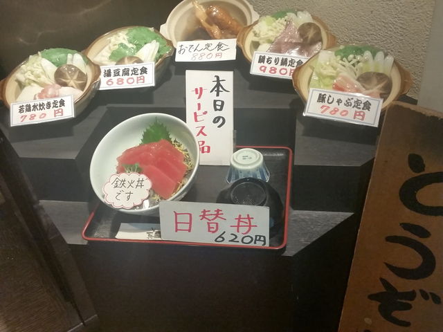 f:id:merrywhite:20210901052907j:plain