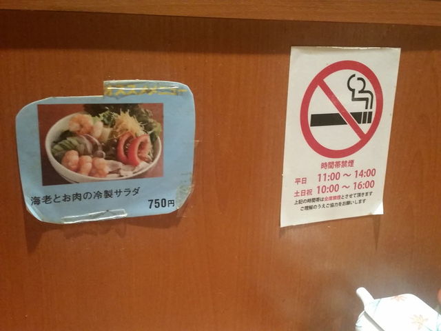 f:id:merrywhite:20210901053021j:plain