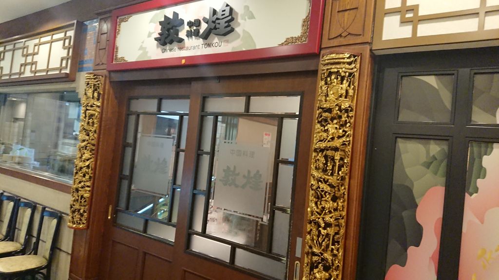 f:id:merrywhite:20210901062006j:plain