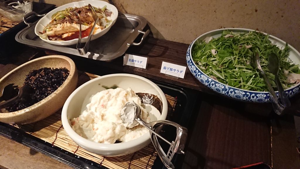 f:id:merrywhite:20210901062032j:plain